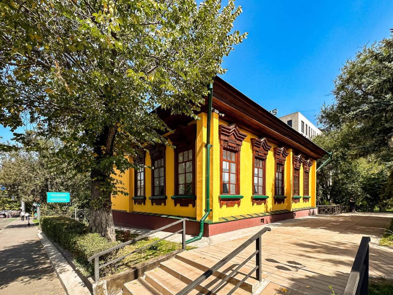 Nadezhda On Kazybek Bi St. Apartment Almaty