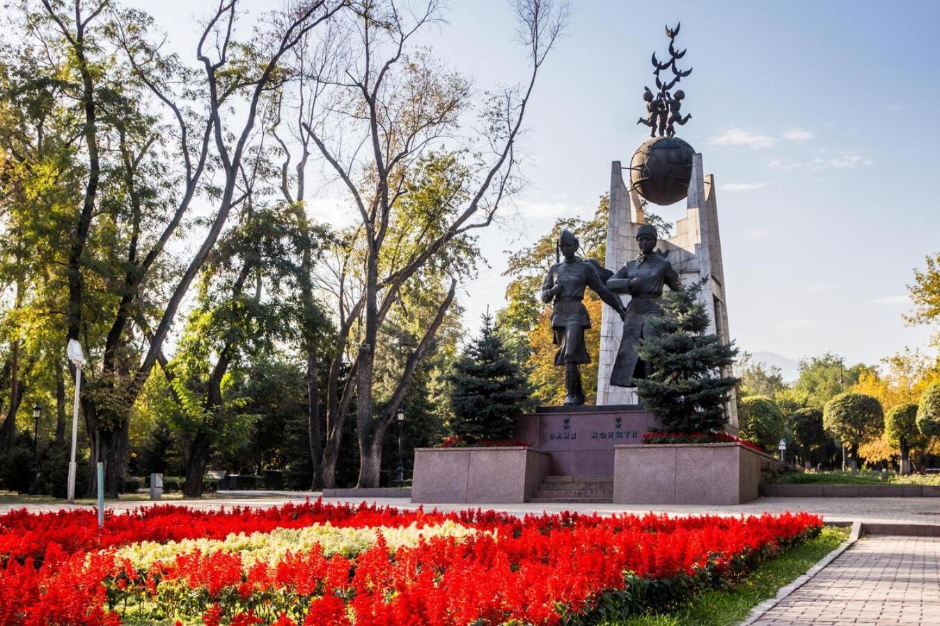 Nadezhda On Kazybek Bi St.