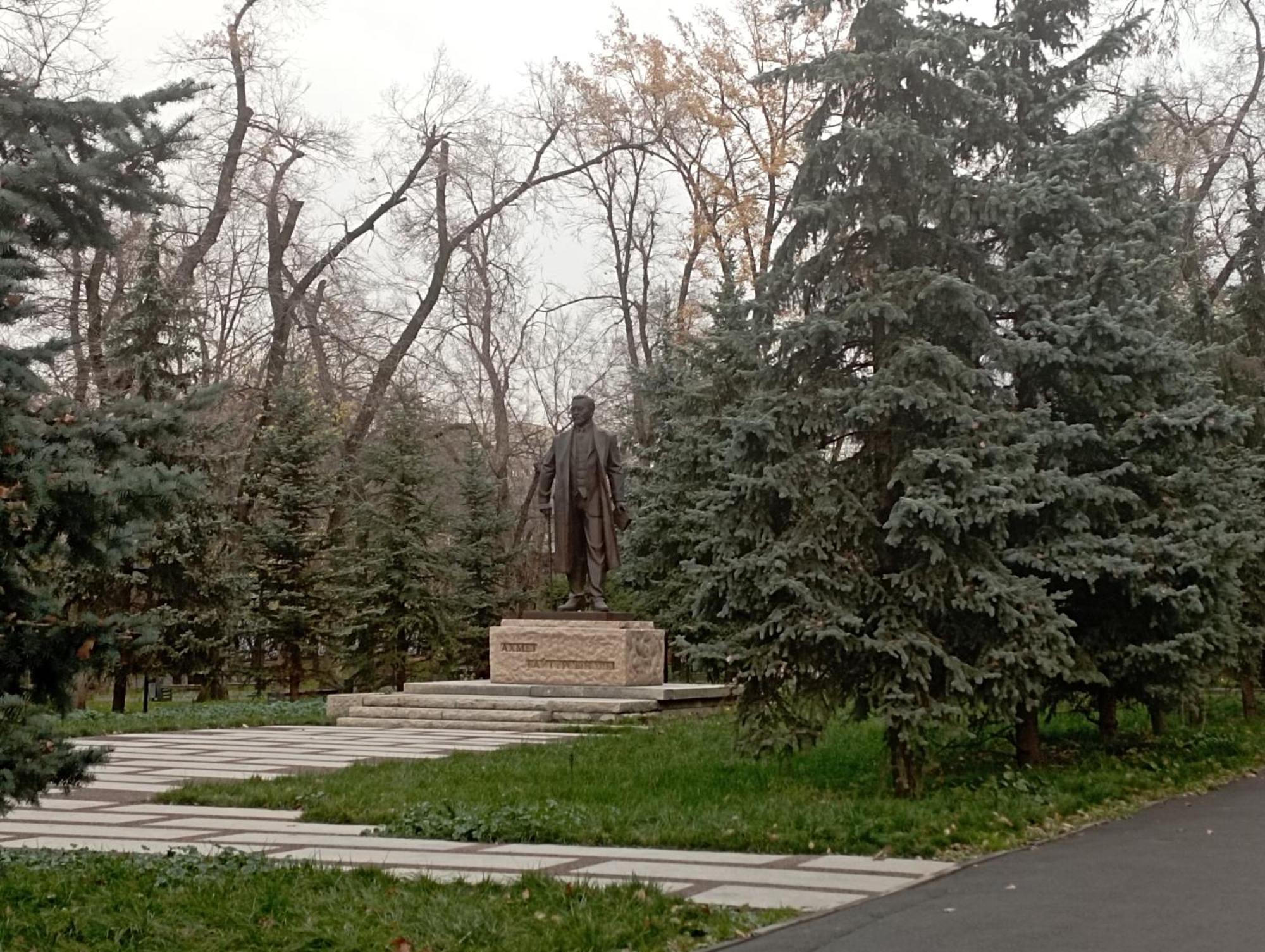 Nadezhda On Kazybek Bi St. Almaty